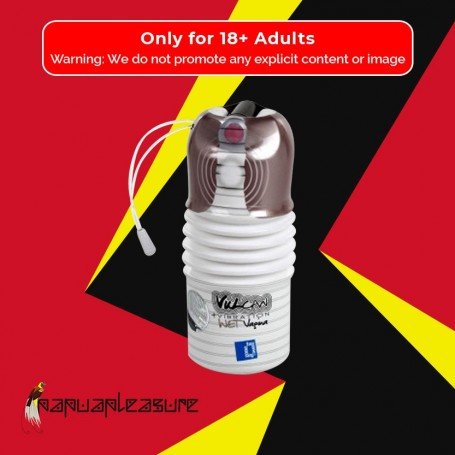 VULCAN WET VAGINA VIBRATING FM-056
