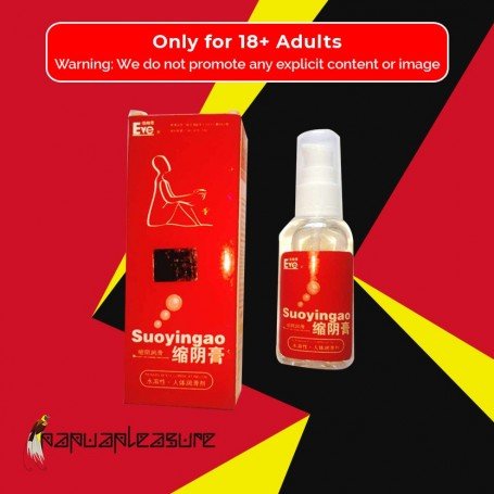 Suoyingo EVE Lubricating Gel CGS-002